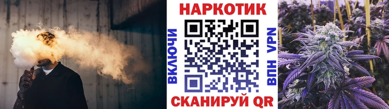 Хочу наркоту Ишим Cocaine Мефедрон АМФЕТАМИН Канабис А ПВП