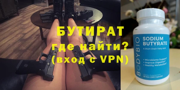 хмурый Нефтегорск