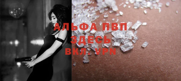 хмурый Нефтегорск