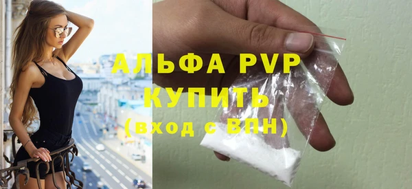 гашиш Новодвинск