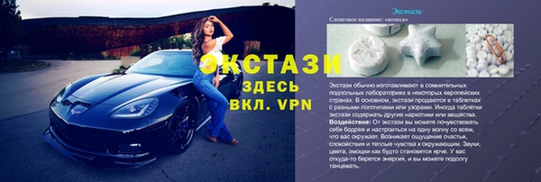 хмурый Нефтегорск