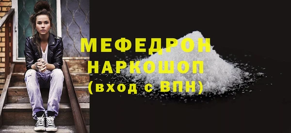 индика Нея