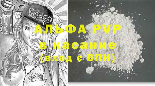 гашиш Новодвинск