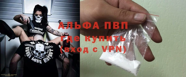 хмурый Нефтегорск