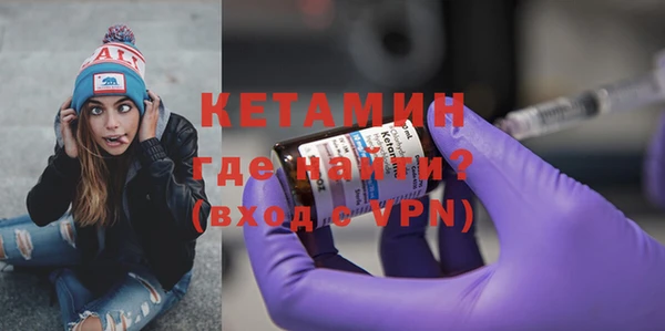 МДПВ Новокубанск