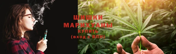 гашиш Новодвинск
