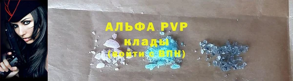MESCALINE Нефтекумск