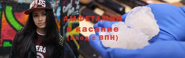 МДПВ Новокубанск