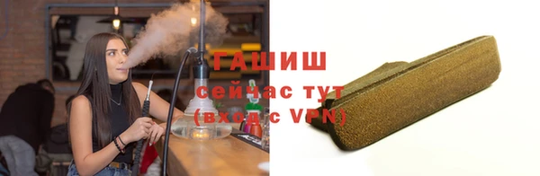 кокаин колумбия Новозыбков