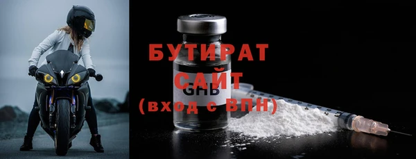 гашиш Новодвинск