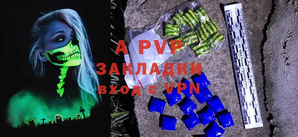 гашиш Новодвинск