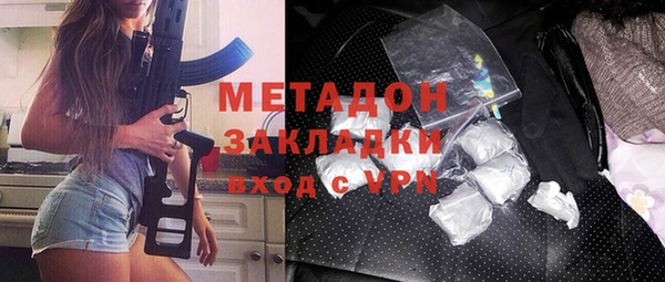 кокаин перу Алексеевка