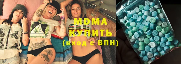 хмурый Нефтегорск