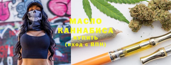МДПВ Новокубанск