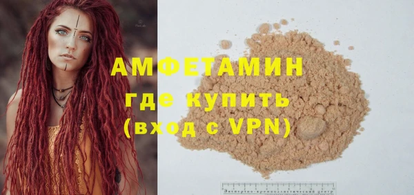 хмурый Нефтегорск