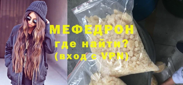 кокаин колумбия Новозыбков