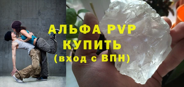 гашиш Новодвинск