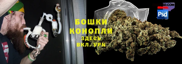 хмурый Нефтегорск