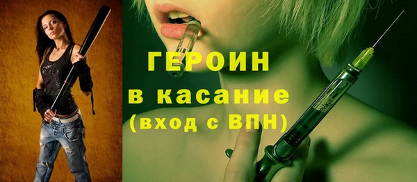 хмурый Нефтегорск