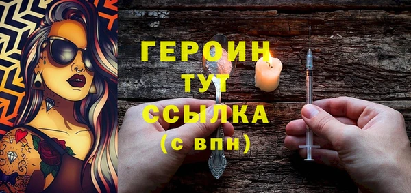 индика Нея
