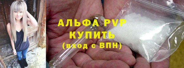 хмурый Нефтегорск
