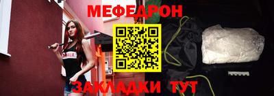 герыч Волжский