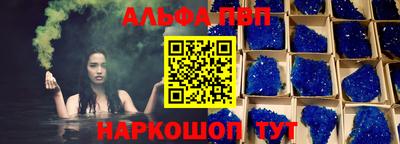 герыч Волжский
