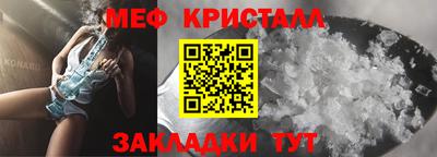 ГАЛЛЮЦИНОГЕННЫЕ ГРИБЫ Апрелевка