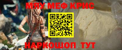 герыч Волжский