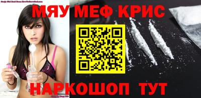 а пвп мука Аргун