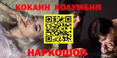 ГАЛЛЮЦИНОГЕННЫЕ ГРИБЫ Апрелевка