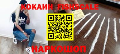 дживик Ликино-Дулёво