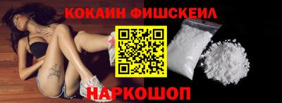 а пвп мука Аргун