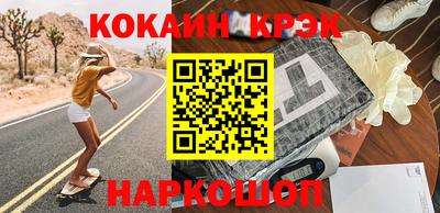 герыч Волжский