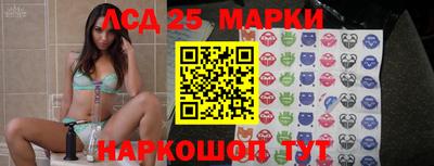 а пвп мука Аргун