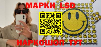 герыч Волжский