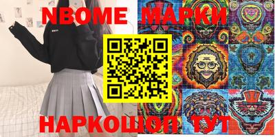 а пвп мука Аргун