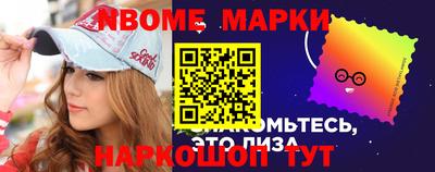 ГАЛЛЮЦИНОГЕННЫЕ ГРИБЫ Апрелевка