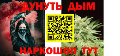 ГАЛЛЮЦИНОГЕННЫЕ ГРИБЫ Апрелевка