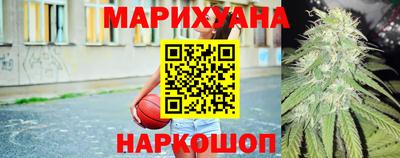 первитин Апшеронск