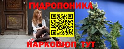 мяу мяу мука Абинск