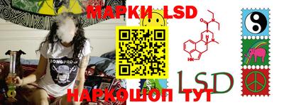 ГАЛЛЮЦИНОГЕННЫЕ ГРИБЫ Апрелевка