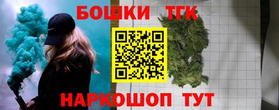герыч Волжский