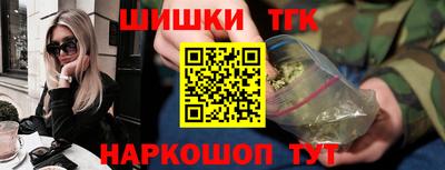 а пвп мука Аргун