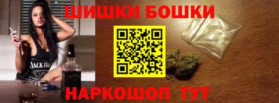 а пвп мука Аргун