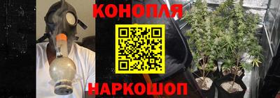 а пвп мука Аргун