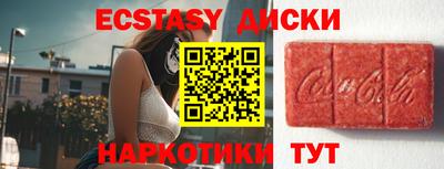 а пвп мука Аргун