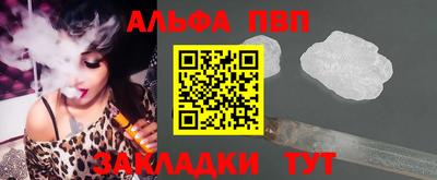 дмт Волжск