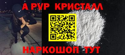 ГАЛЛЮЦИНОГЕННЫЕ ГРИБЫ Апрелевка