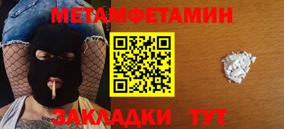 а пвп мука Аргун